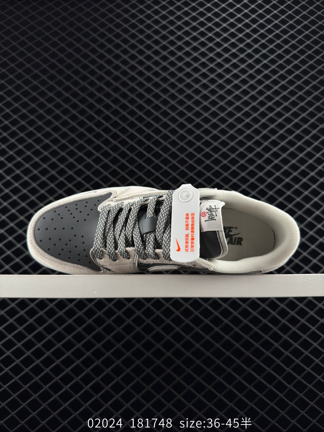 Fragment x Travis Scott x Air Jordan 1 Low